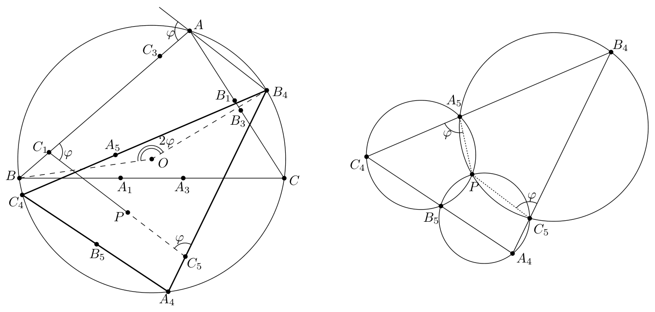 Figures (triangle \(A_5B_5C_5\))