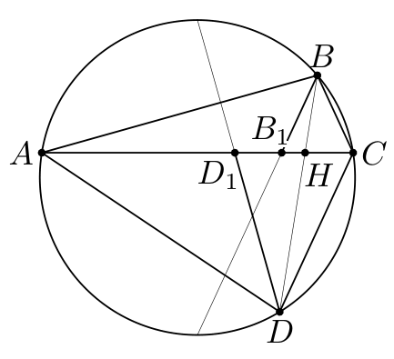 Figure (énoncé)